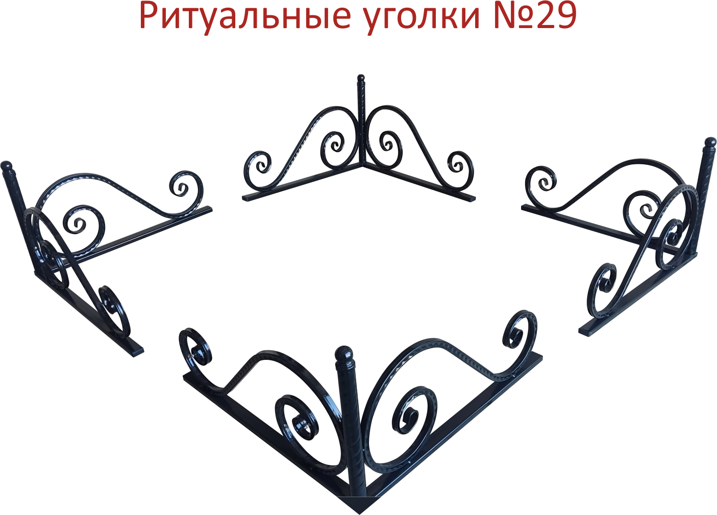 Ритуальные уголки №29, 4 стенки